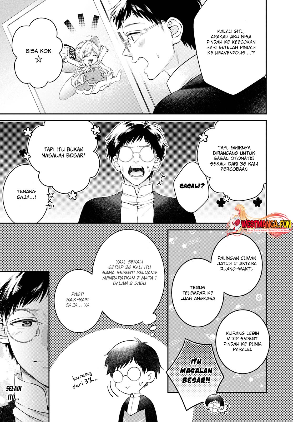 Isekai Cheat Kaitakuki Chapter 24 - Halaman 17