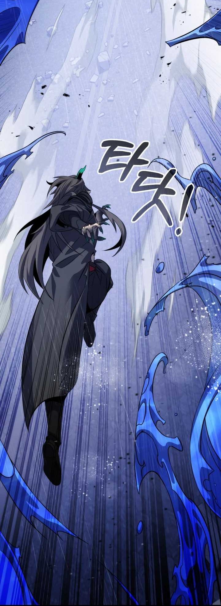 Drug Devourer Chapter 84 halaman 43