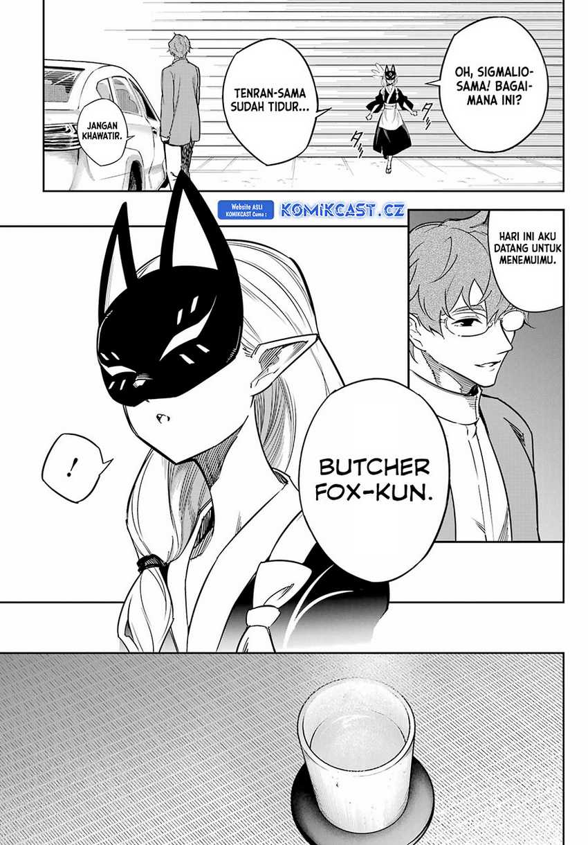 Ragna Crimson Chapter 74 Gambar 12