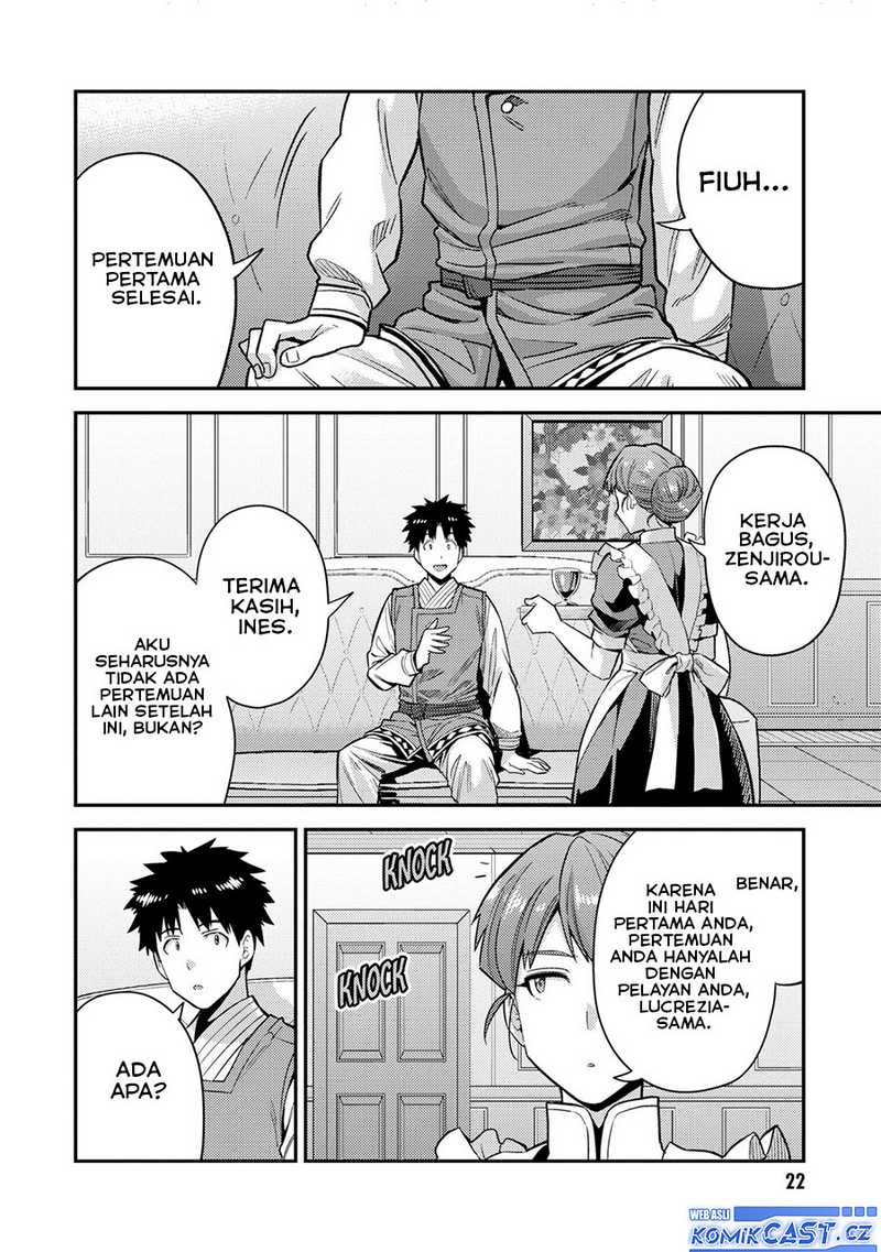 Risou no Himo Seikatsu Chapter 61 - Halaman 21