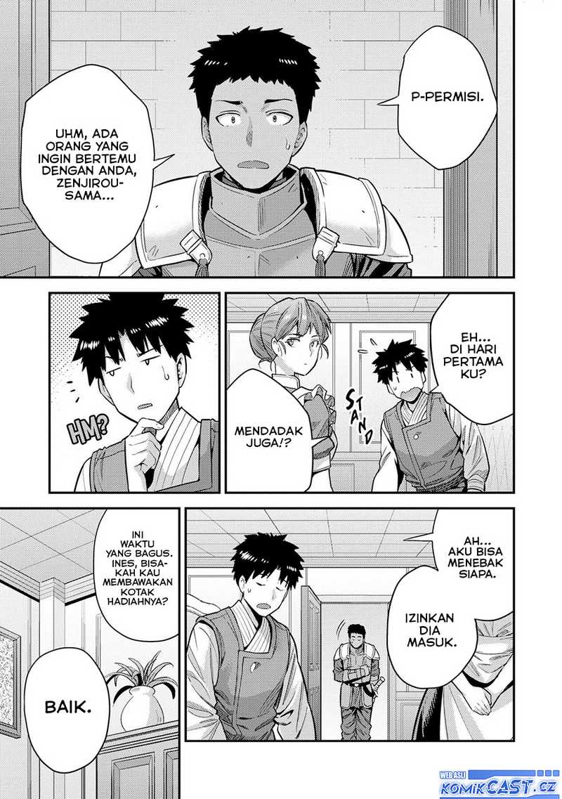 Risou no Himo Seikatsu Chapter 61 - Halaman 22