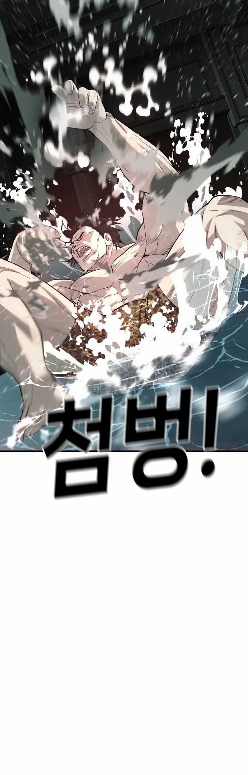 Son’s Retribution Chapter 25 halaman 45