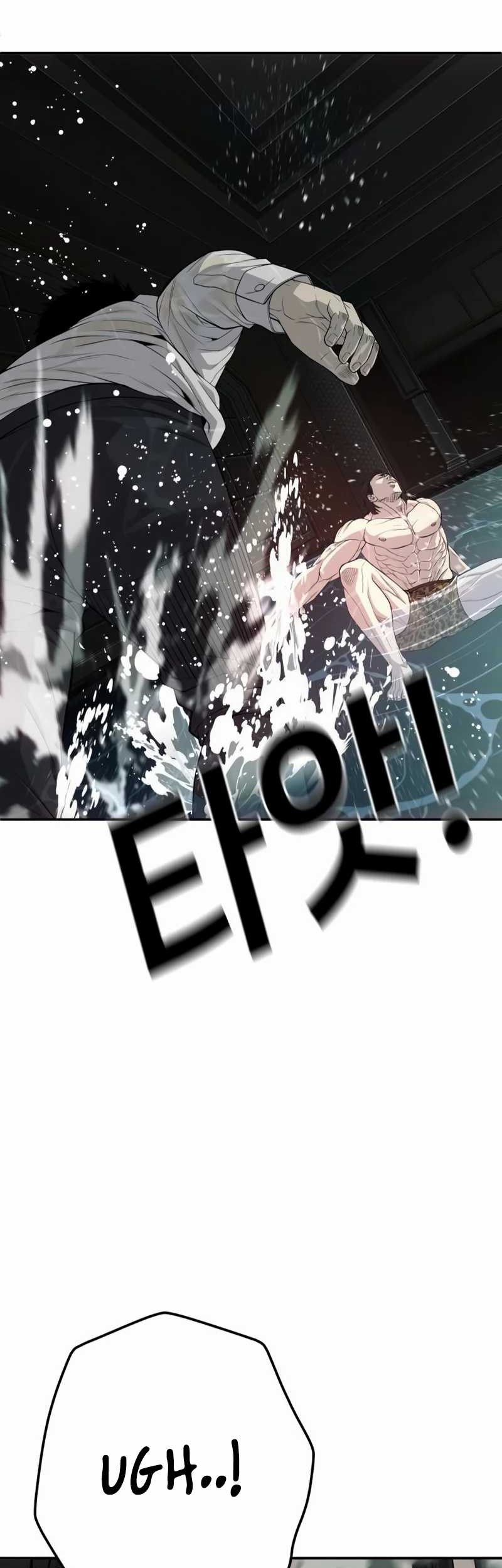 Son’s Retribution Chapter 25 halaman 46