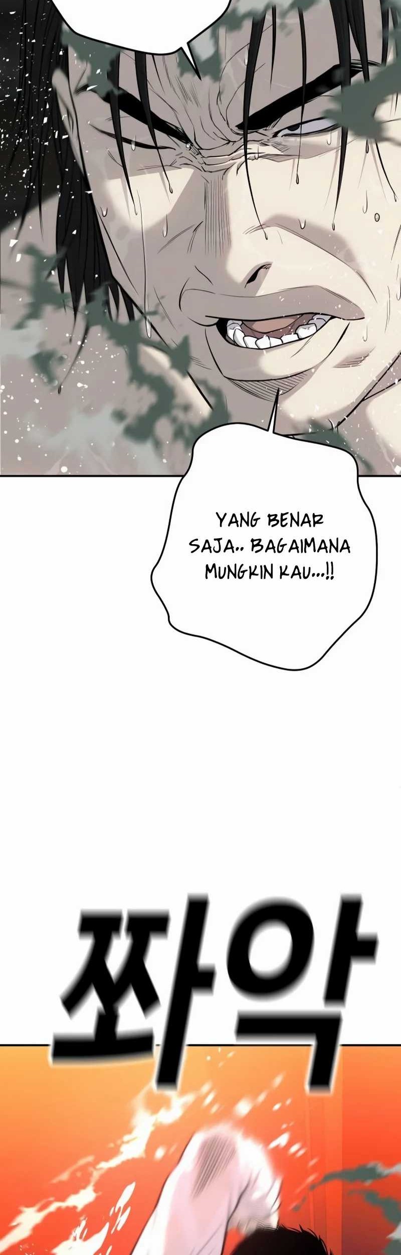 Son’s Retribution Chapter 25 halaman 47