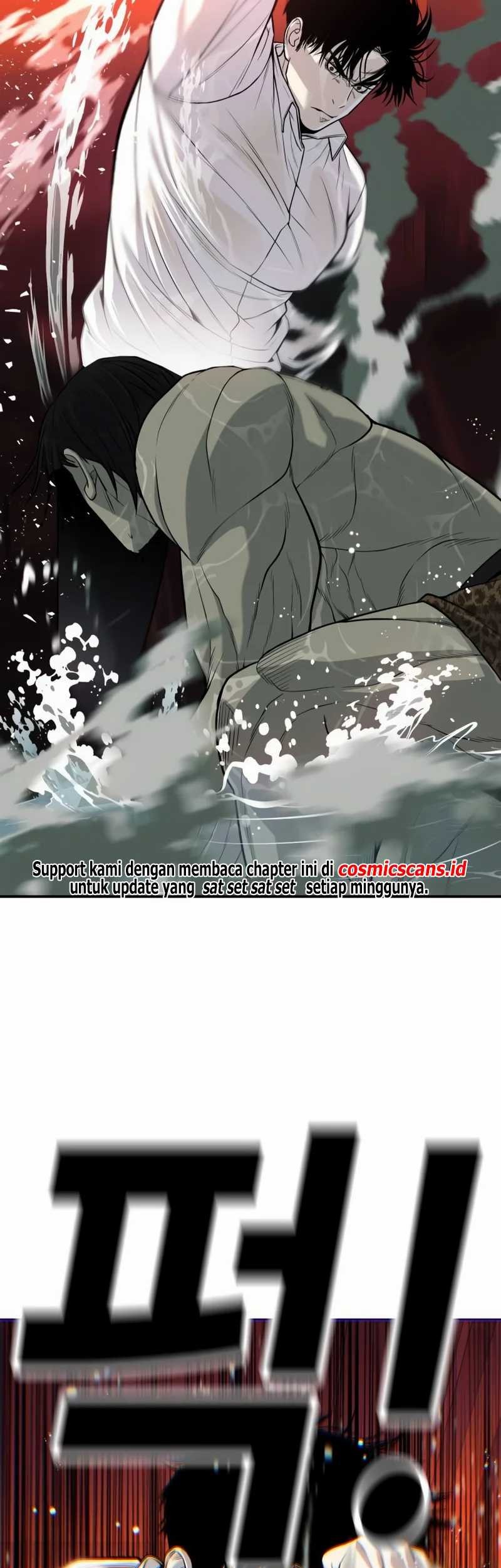 Son’s Retribution Chapter 25 halaman 48