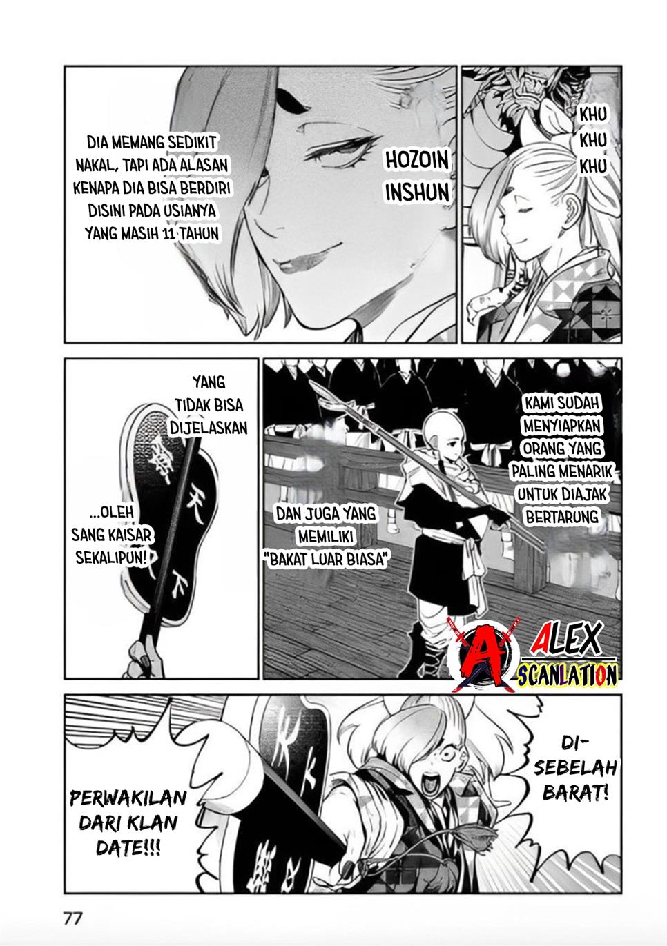 Halaman 16