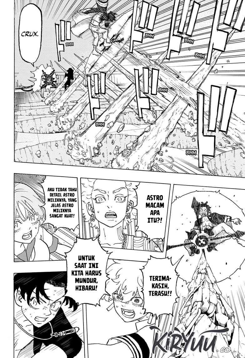 Astro Royale Chapter 17 halaman 12