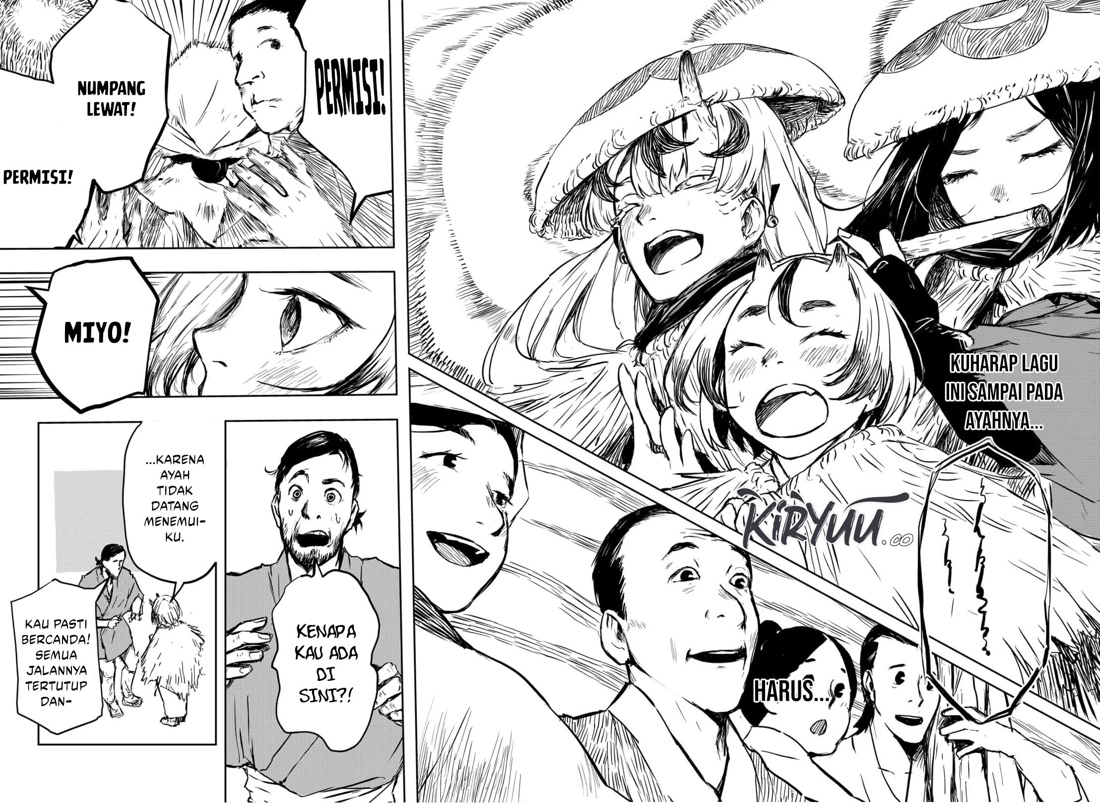 Goze Hotaru Chapter 18 halaman 12