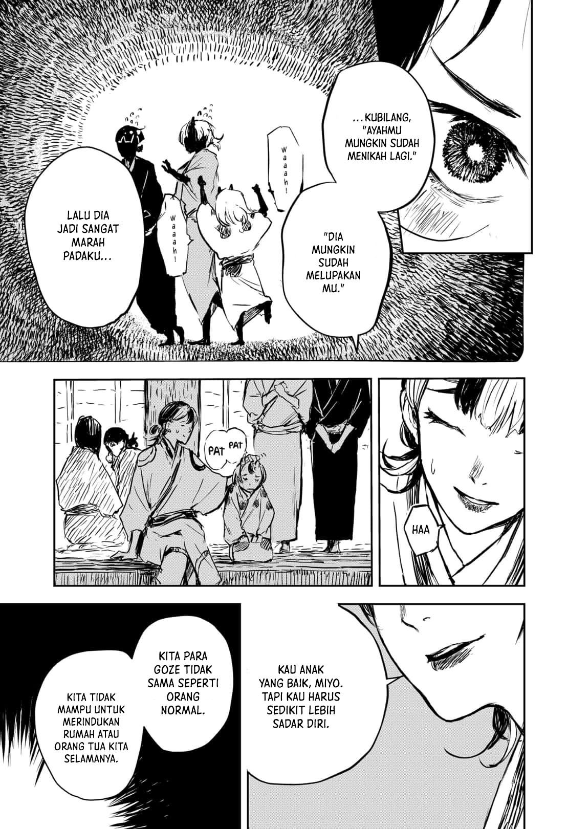 Goze Hotaru Chapter 16 halaman 13