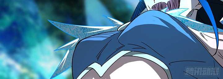I’m An Evil God Chapter 501 halaman 27