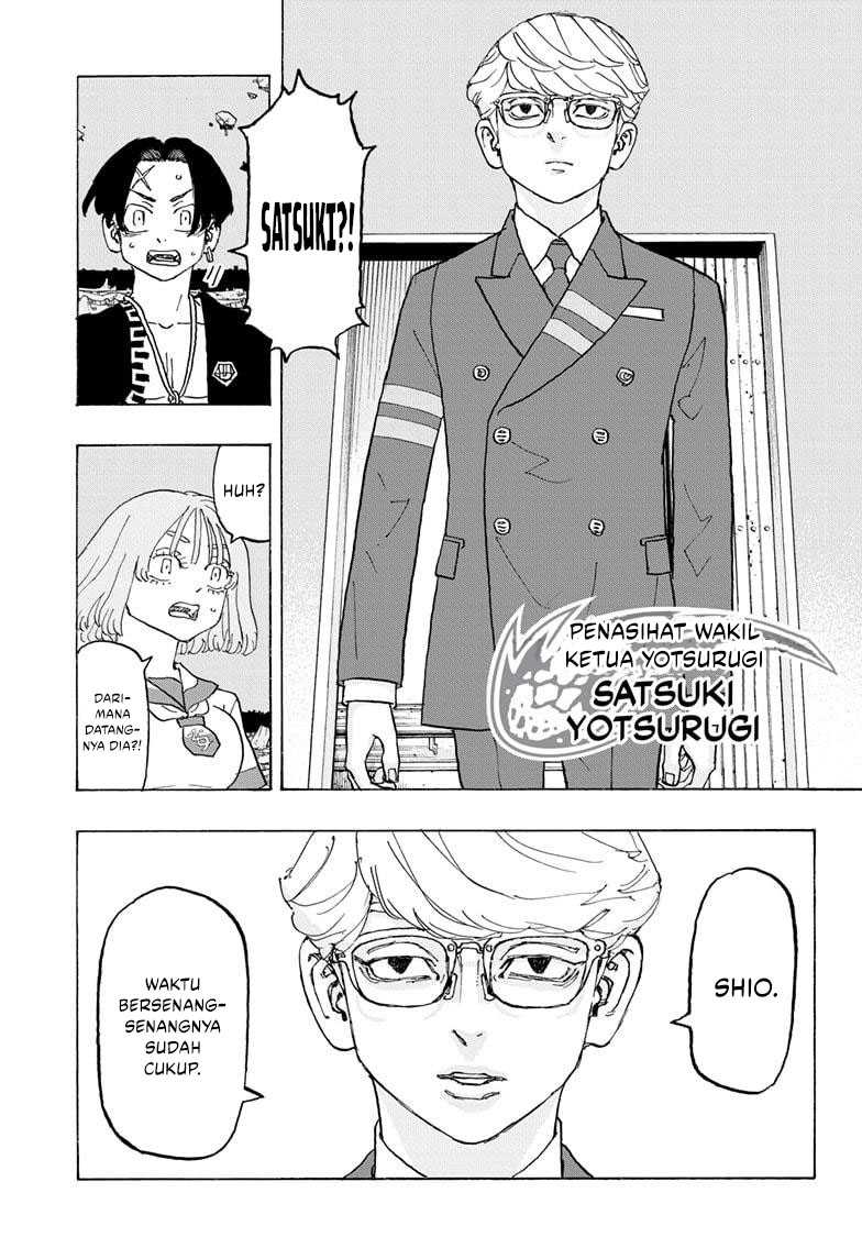 Astro Royale Chapter 19 halaman 12