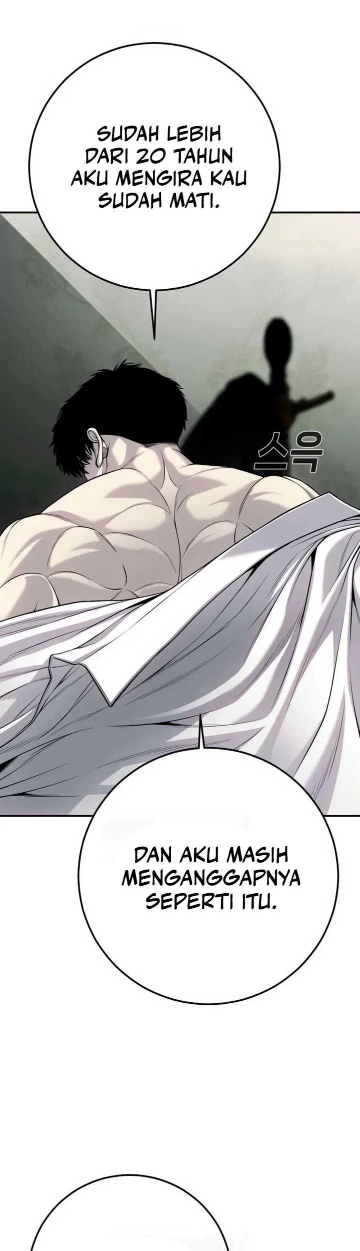 Son’s Retribution Chapter 26 halaman 49