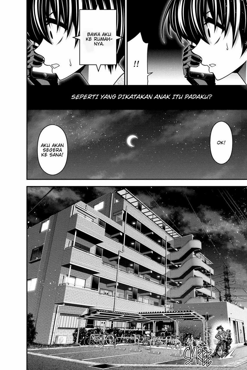 Dark Gathering Chapter 09 Gambar 27