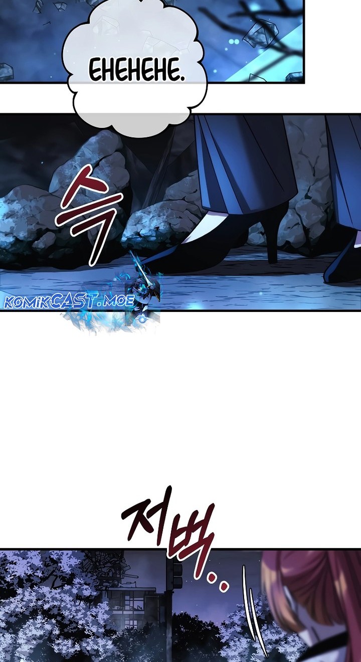 My Daughter is the Final Boss Chapter 128 - Halaman 37