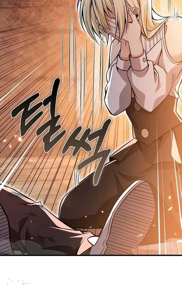 I’m Not a Regressor Chapter 52 halaman 40