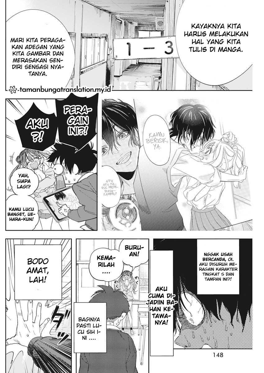 Now That We Draw Chapter 01 Gambar 25