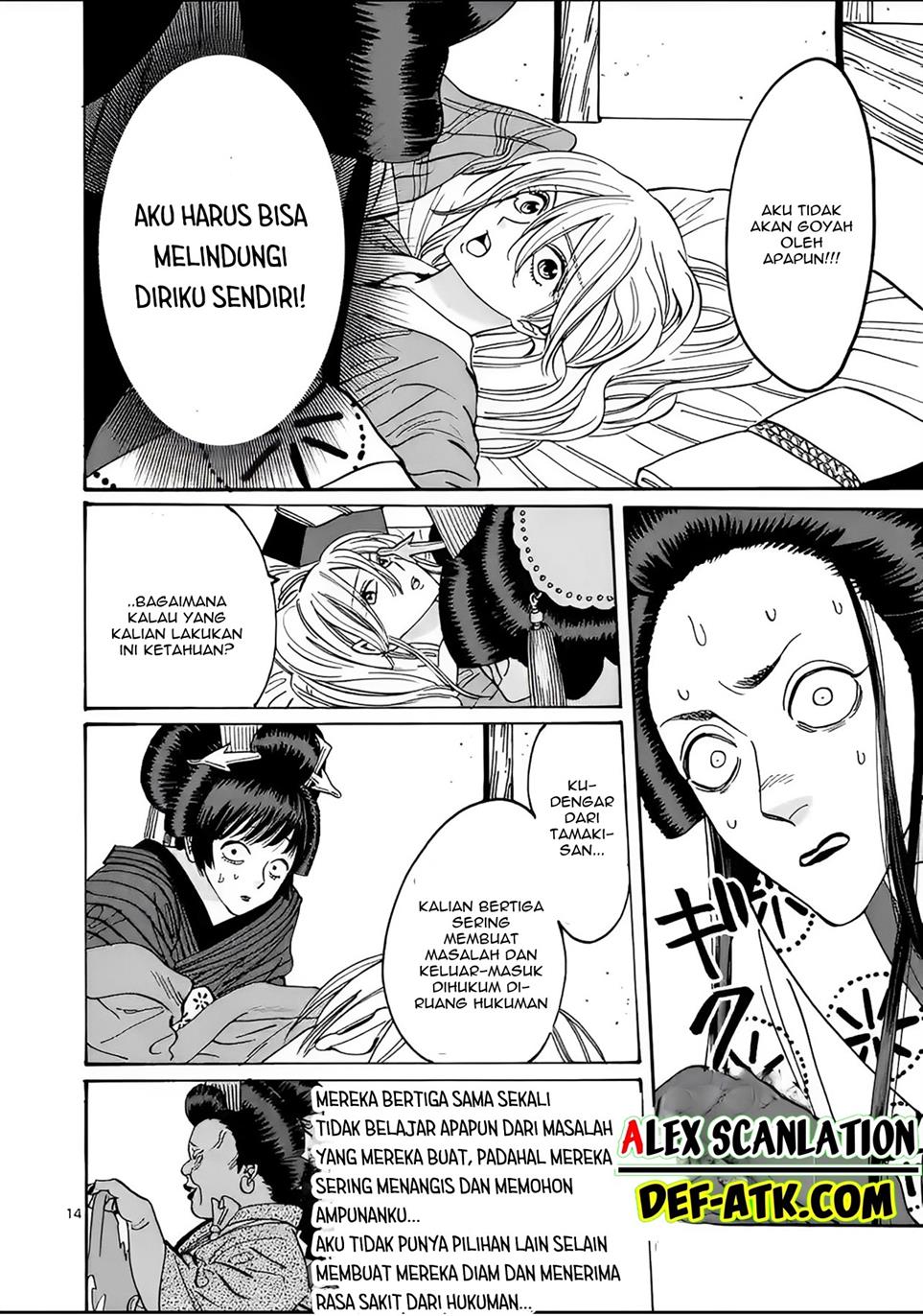 Halaman 16