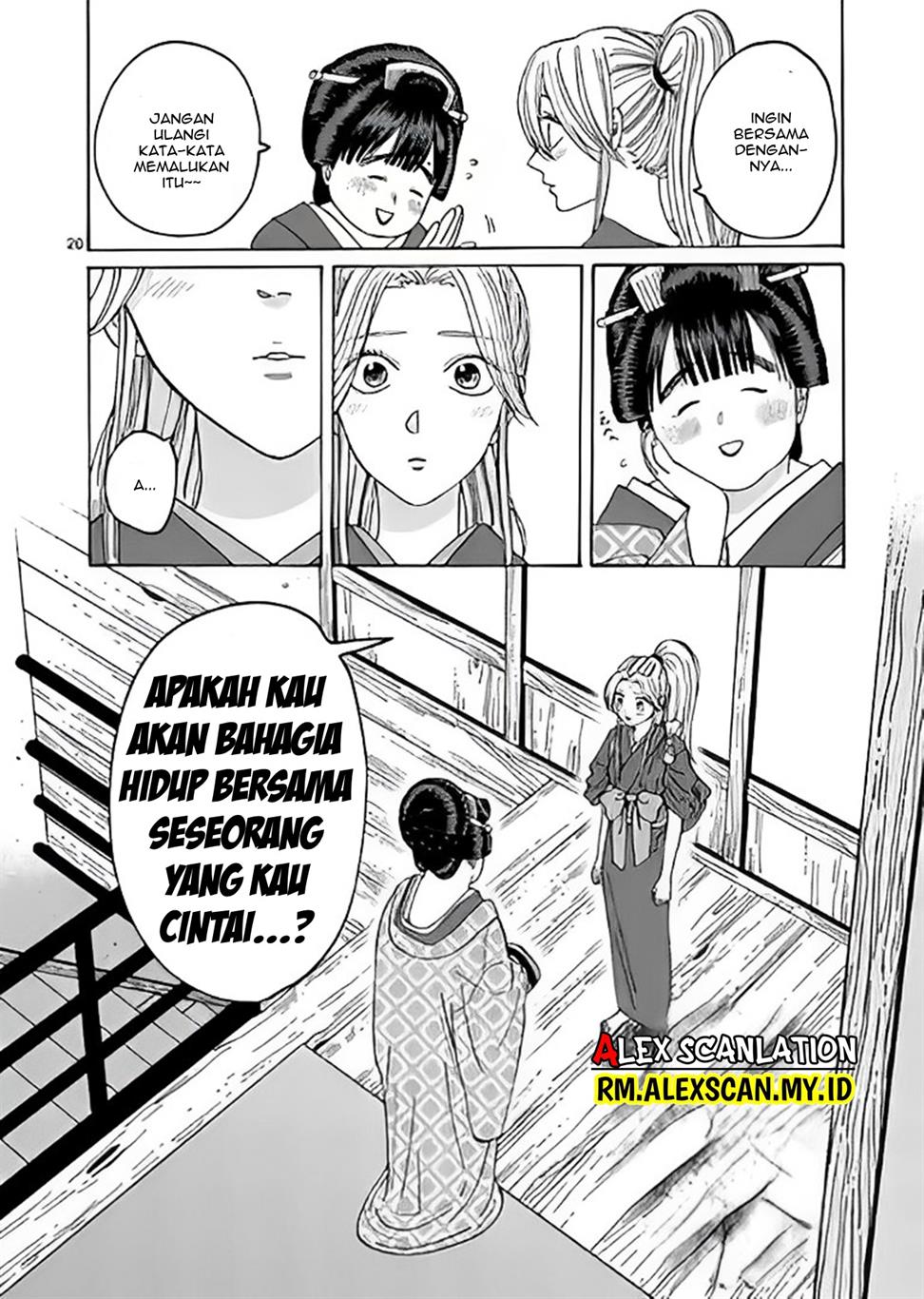Halaman 24