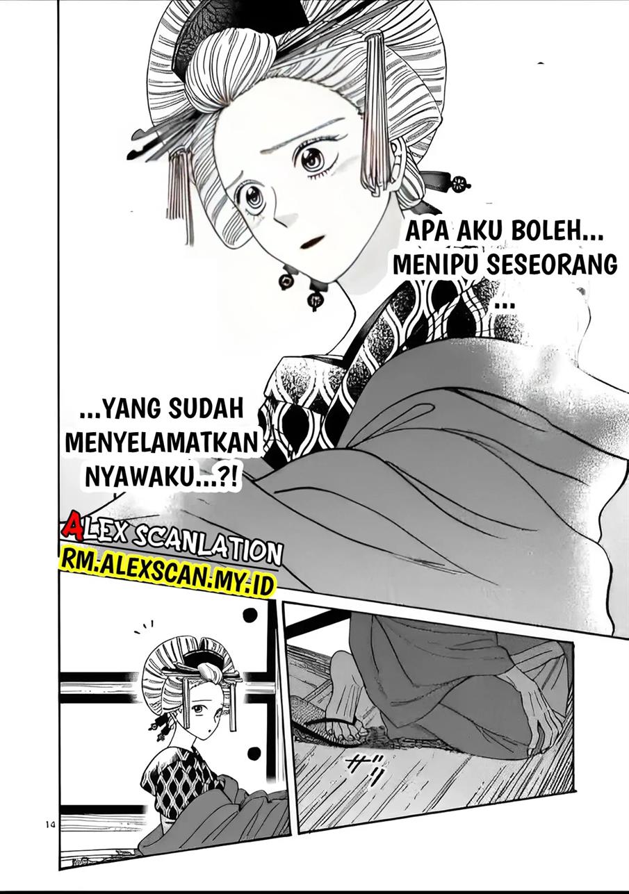 Halaman 16