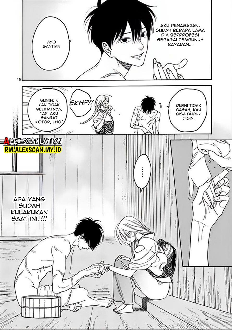 Halaman 18