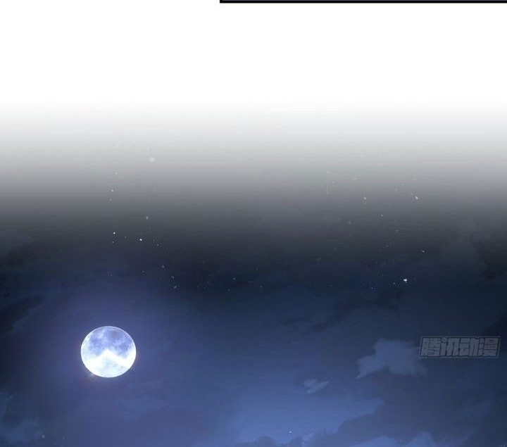 Three Thousand Paths Within Me Chapter 9 halaman 20