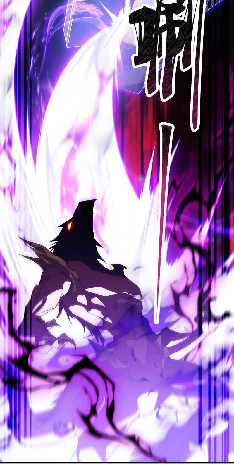Evolution from Carp to Divine Dragon Chapter 19 halaman 20