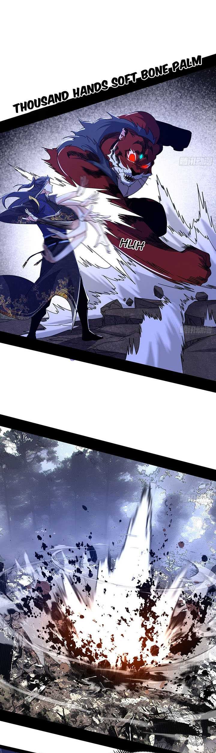 I’m An Evil God Chapter 503 halaman 27