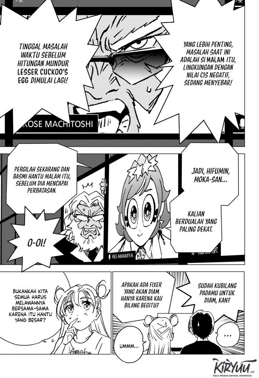 Ghost Fixers Chapter 20 halaman 12