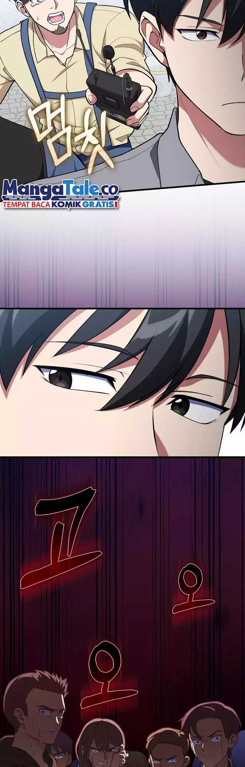 Max Level Player Chapter 73 Gambar 32