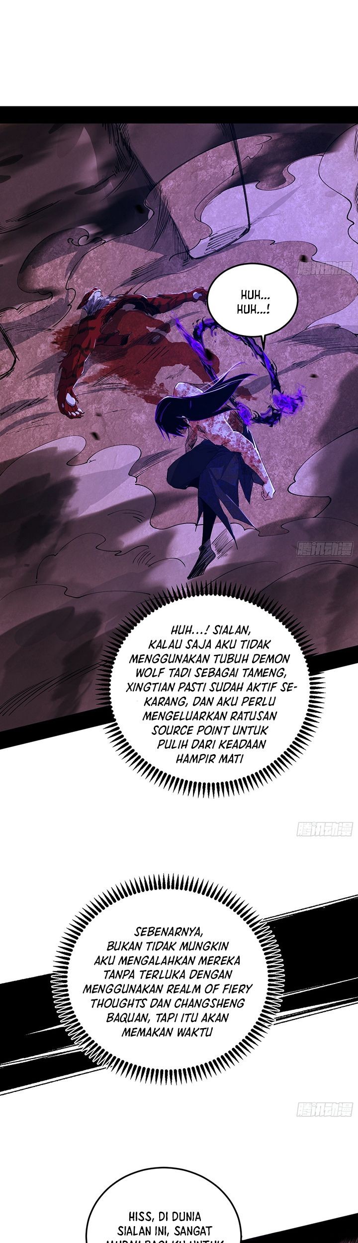 I’m An Evil God Chapter 504 halaman 28