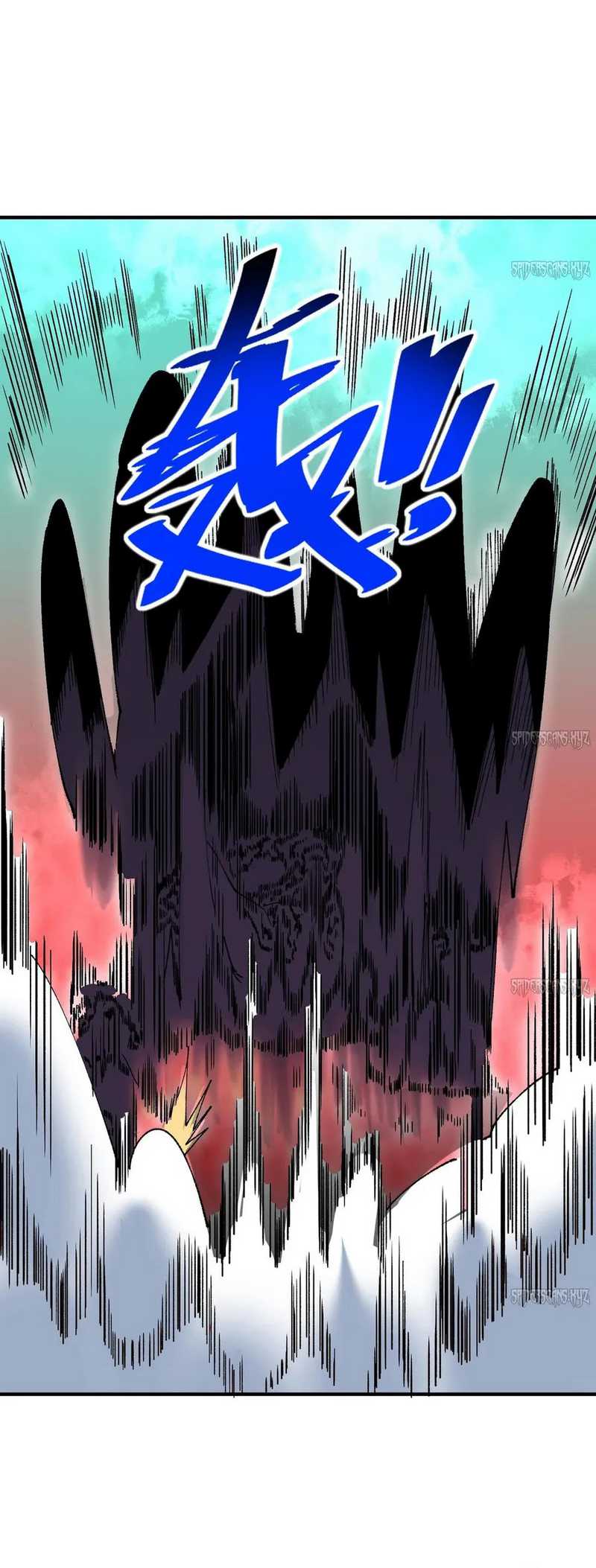I Am the Shadow Reverend Chapter 30 halaman 26