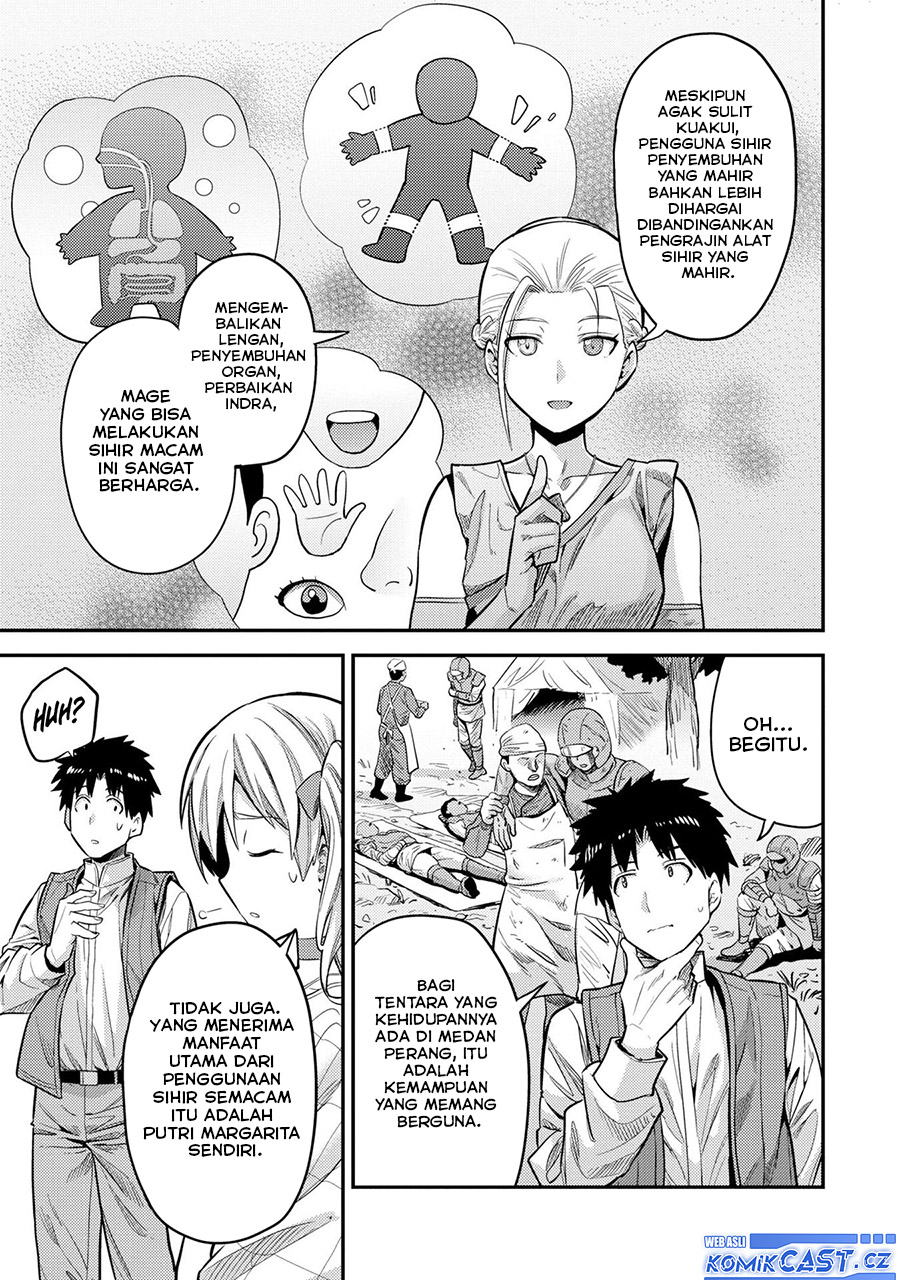 Risou no Himo Seikatsu Chapter 63 - Halaman 18
