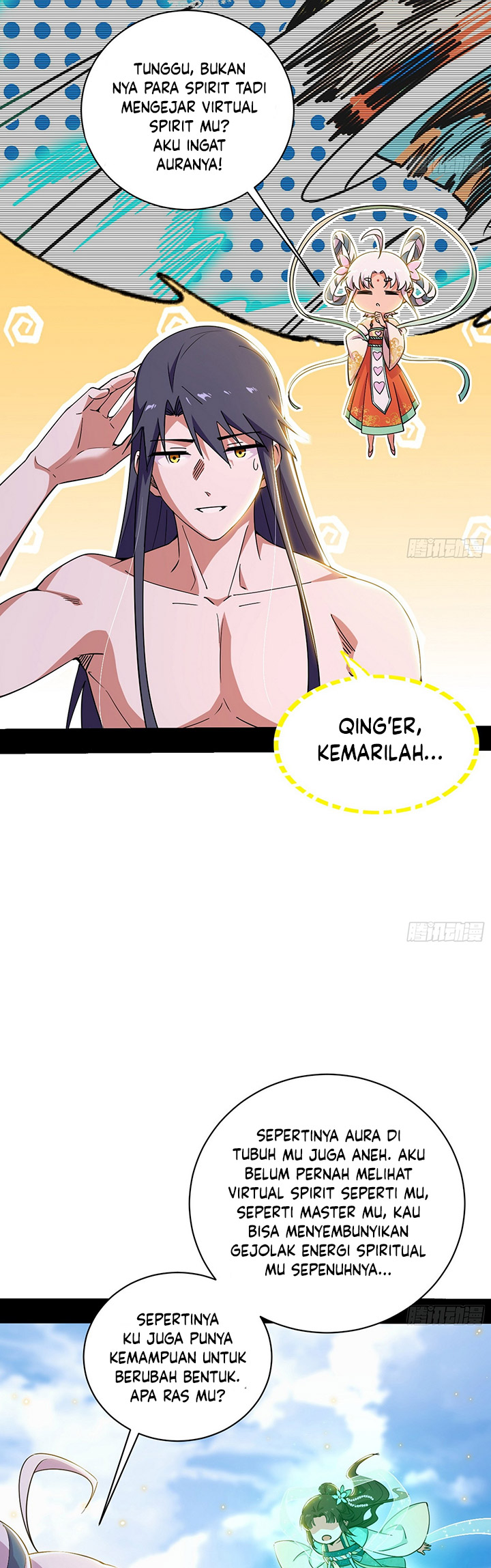 I’m An Evil God Chapter 505 halaman 26