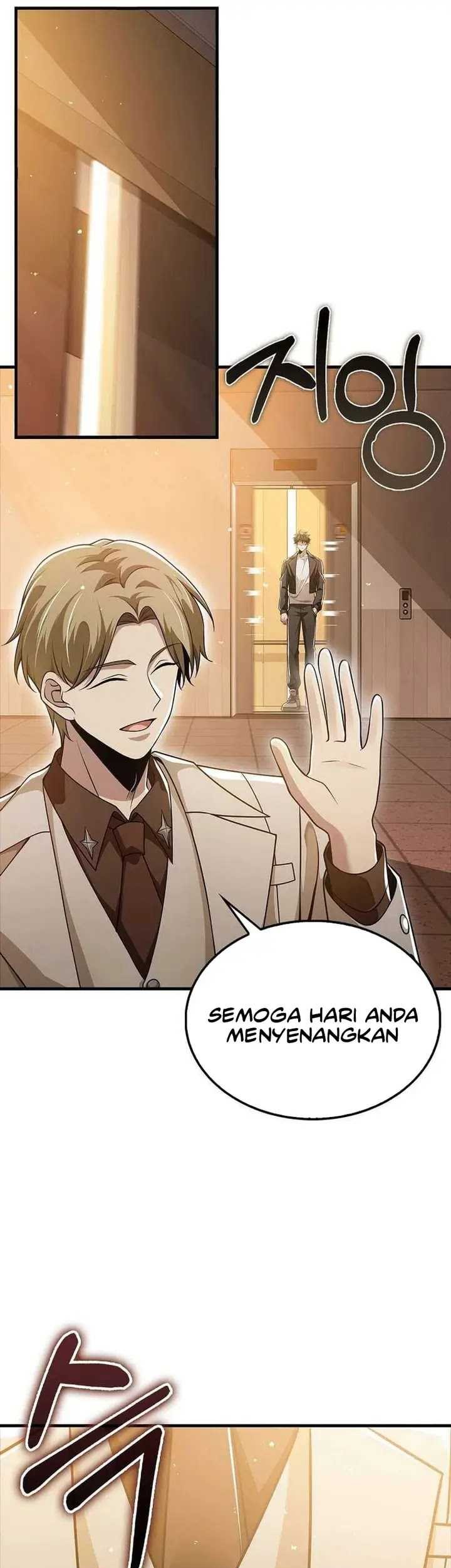 I’m Not a Regressor Chapter 54 halaman 42