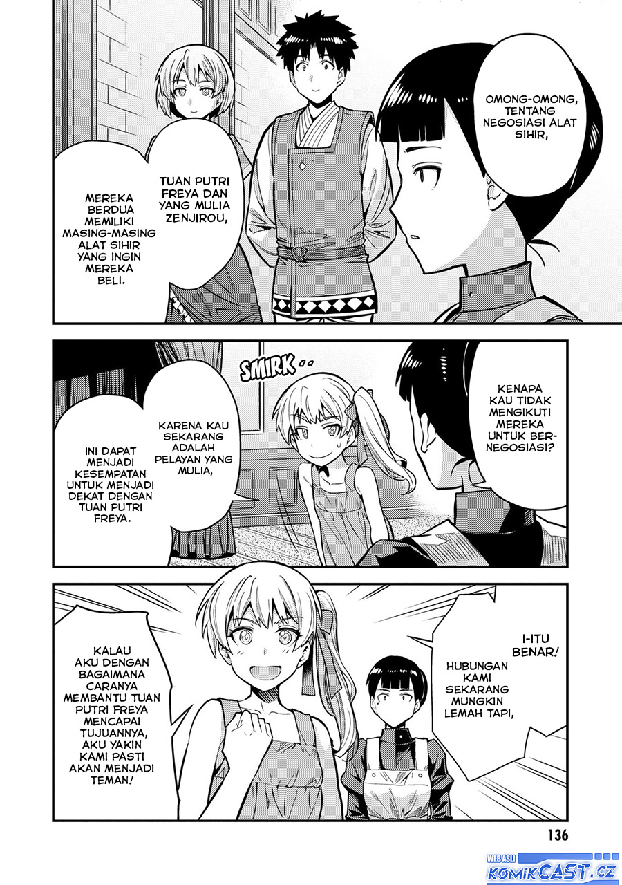 Risou no Himo Seikatsu Chapter 64 - Halaman 23