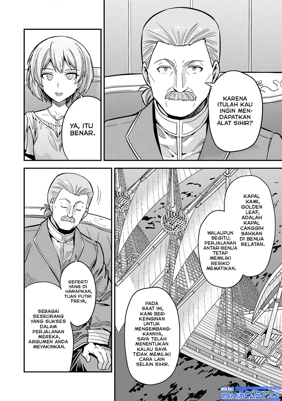 Risou no Himo Seikatsu Chapter 65 - Halaman 24
