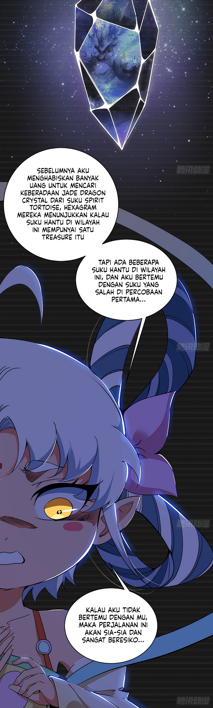 I’m An Evil God Chapter 507 halaman 30