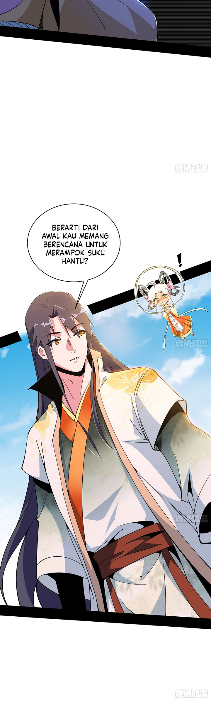 I’m An Evil God Chapter 507 halaman 31
