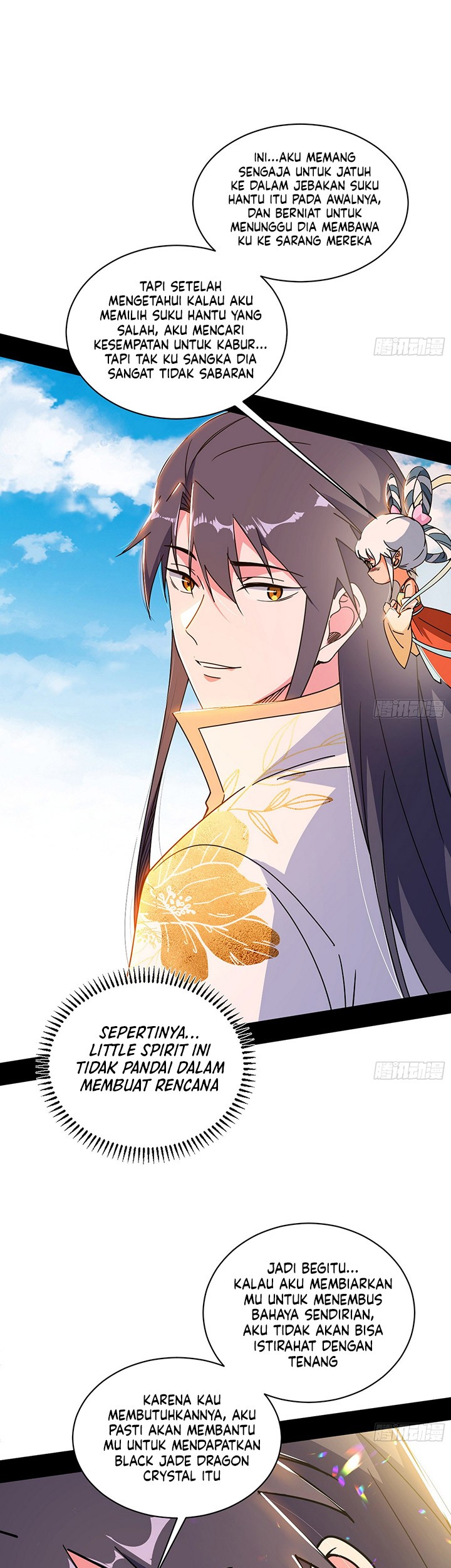 I’m An Evil God Chapter 507 halaman 32