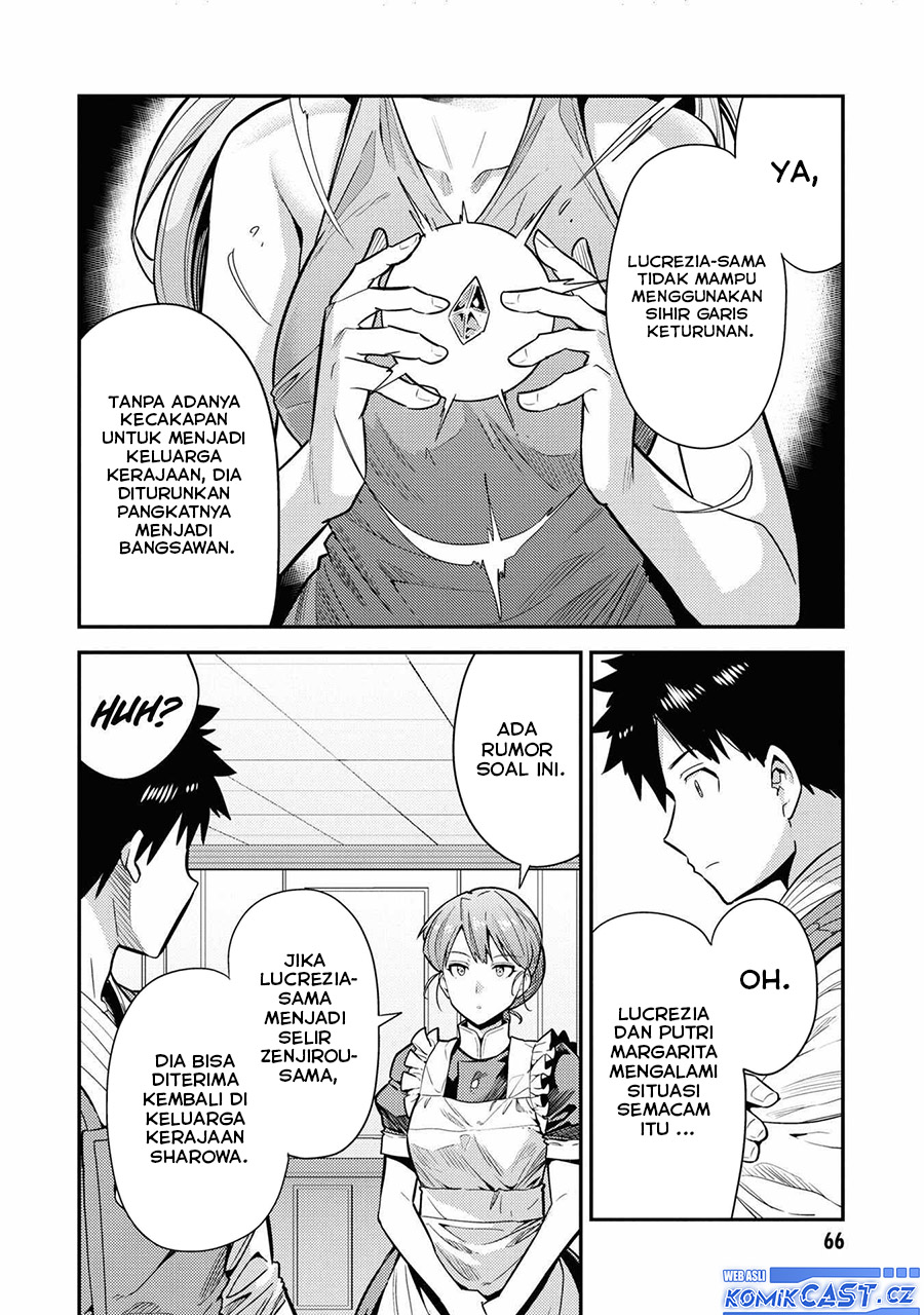 Risou no Himo Seikatsu Chapter 66 - Halaman 21