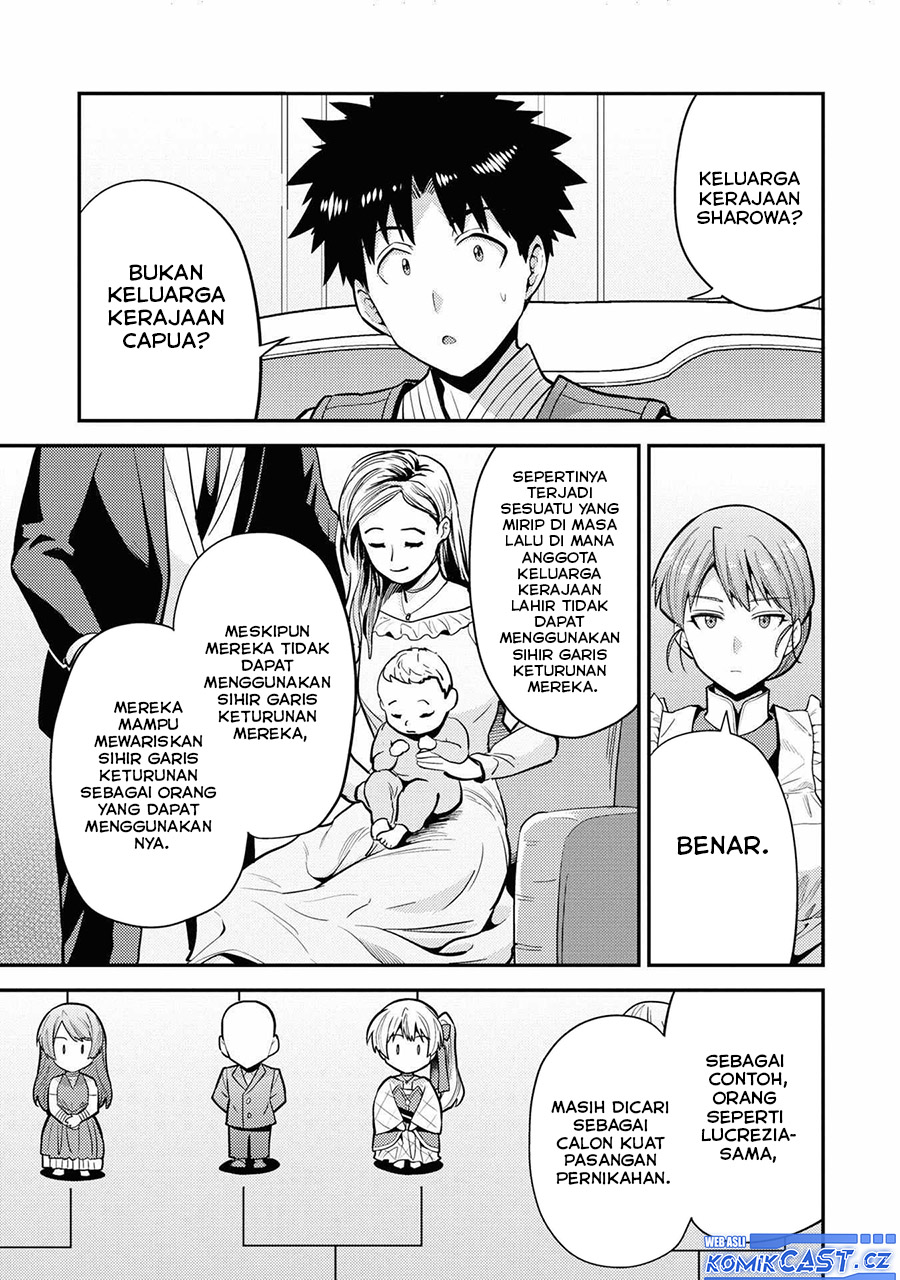 Risou no Himo Seikatsu Chapter 66 - Halaman 22