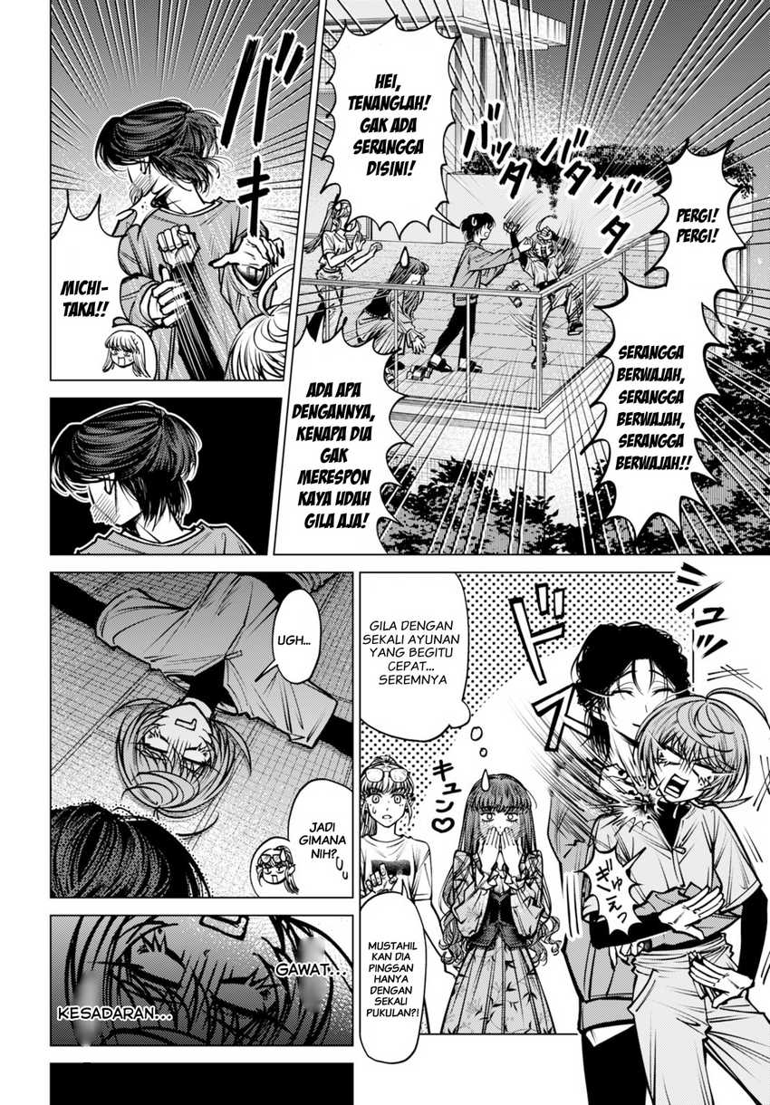 Gomen ne Okaruto Asoba sete? Chapter 04 Gambar 18