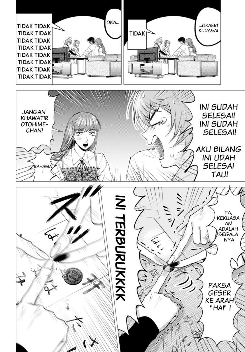 Halaman 28