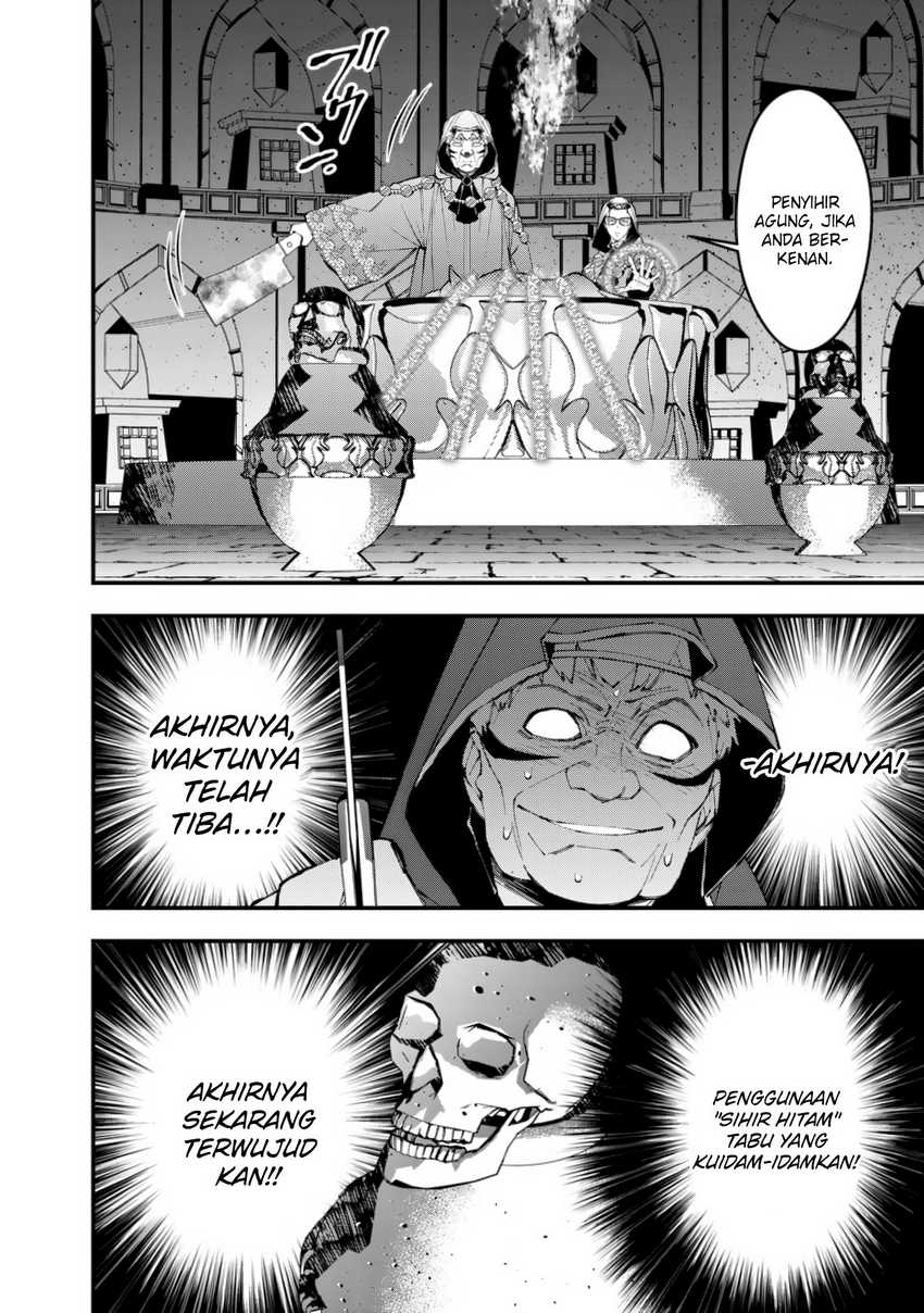 Fukushuu o Koinegau Saikyou Yuusha wa, Yami no Chikara de Senmetsu Musou Suru Chapter 92 - Halaman 14