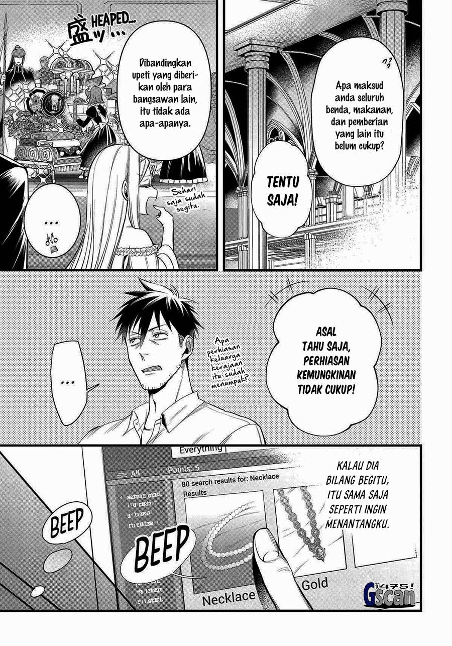 Arafoo Otoko no Isekai Tsuhan Seikatsu Chapter 56 Gambar 15