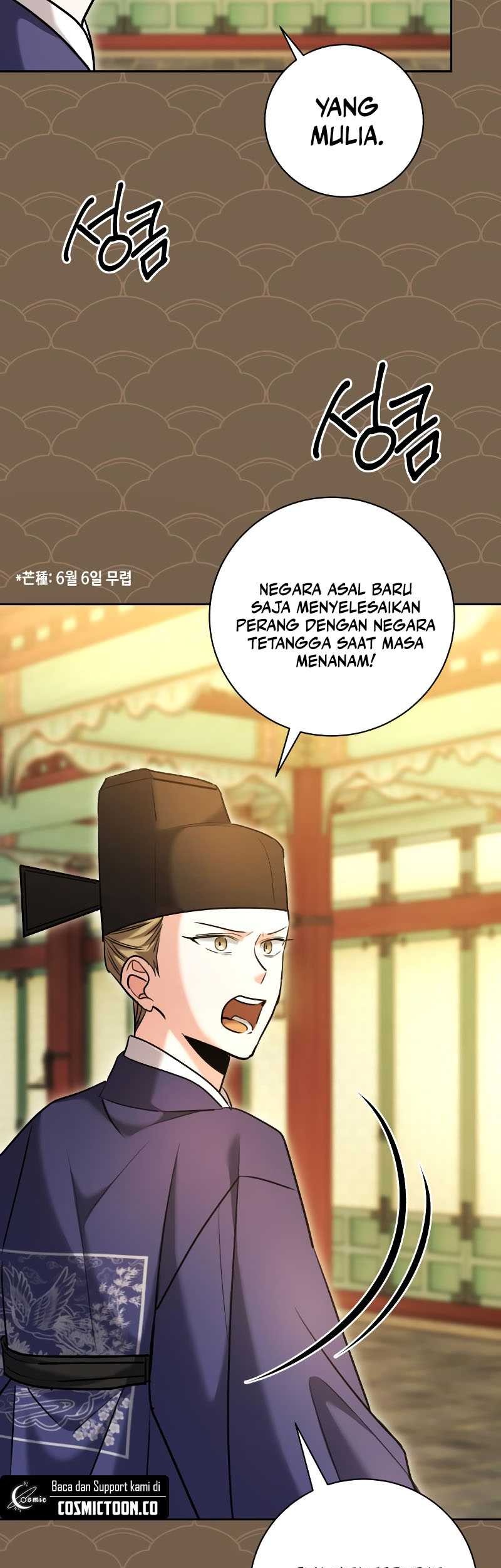 Genius Actor’s Aura Chapter 58 halaman 46
