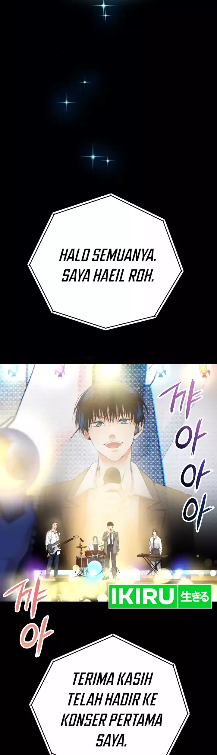 A Tidal Wave of Glory Chapter 44 halaman 45