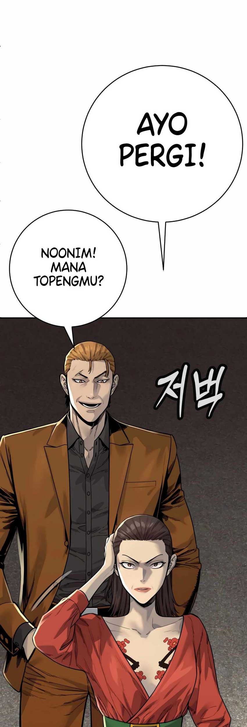 Return of the Bloodthirsty Police Chapter 69 - Halaman 39