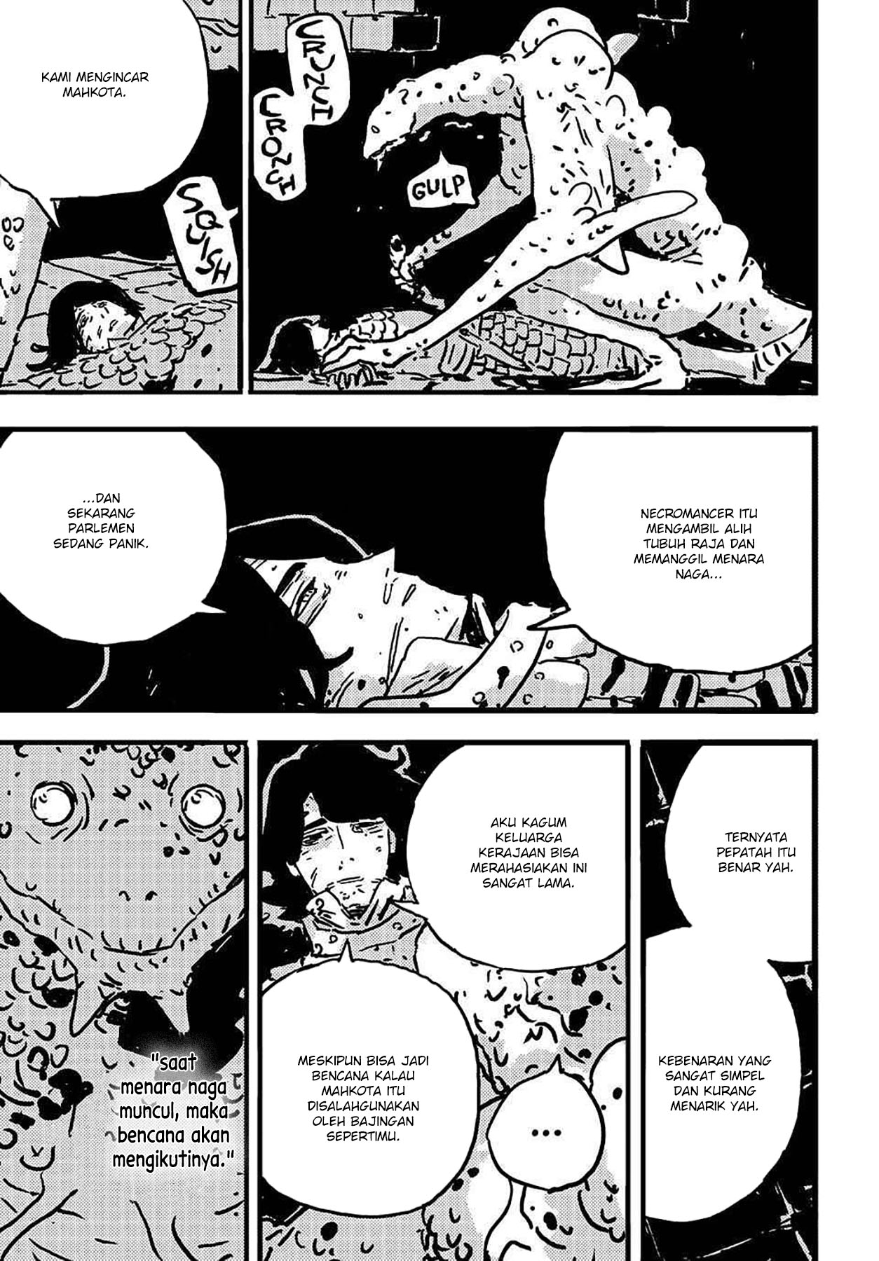 Tower Dungeon Chapter 12 halaman 18