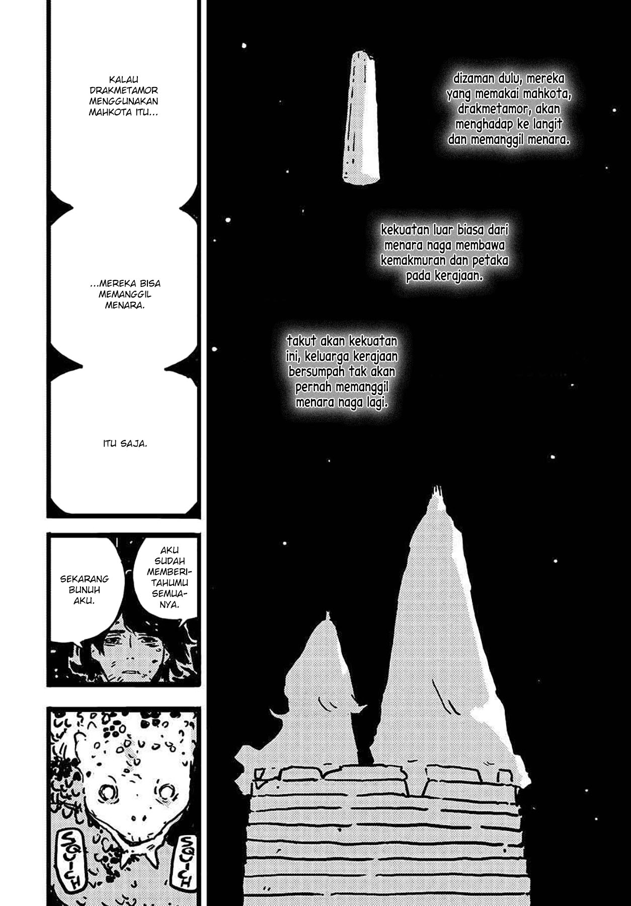 Tower Dungeon Chapter 12 halaman 19